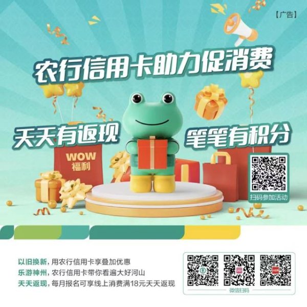股海策略 在天津，一个国际新动向引热议