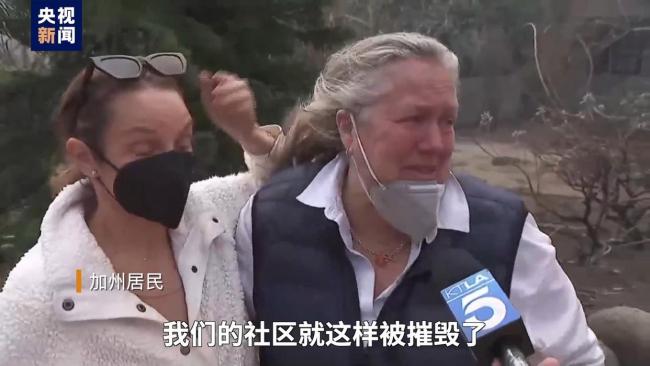 从加州到得州美国又挂科了，美国的灾难剧本为何总是重演？