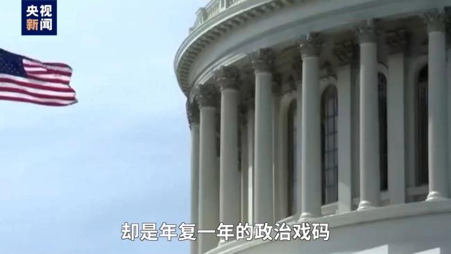 从加州到得州美国又挂科了，美国的灾难剧本为何总是重演？