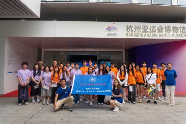 秒配网 搭建文化桥梁, 浙商职院学子助力青年华侨寻根筑梦